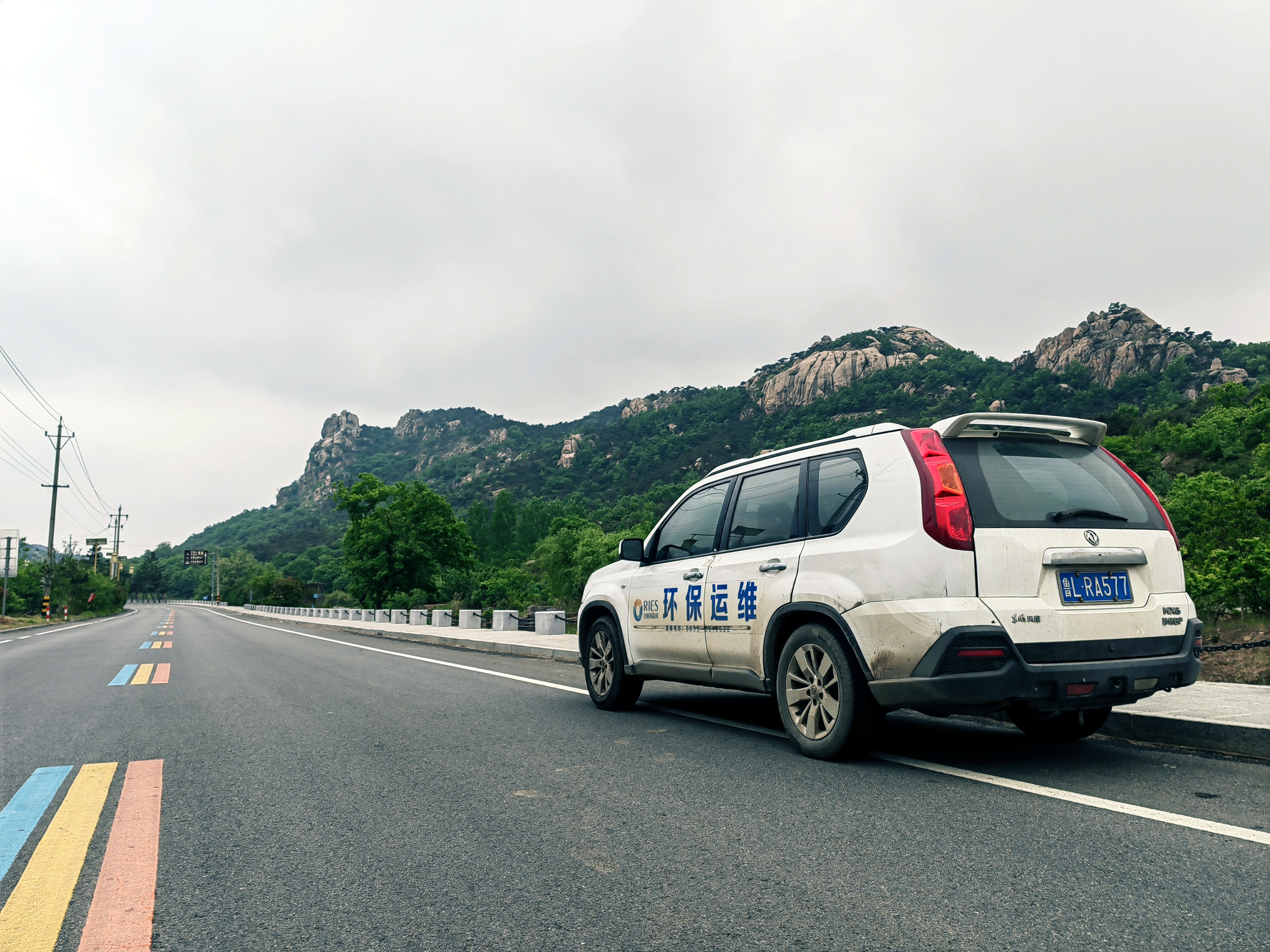 這支青年隊伍，有力量